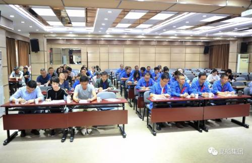 昆船公司開(kāi)展2019年度質(zhì)量管理體系內(nèi)部審核