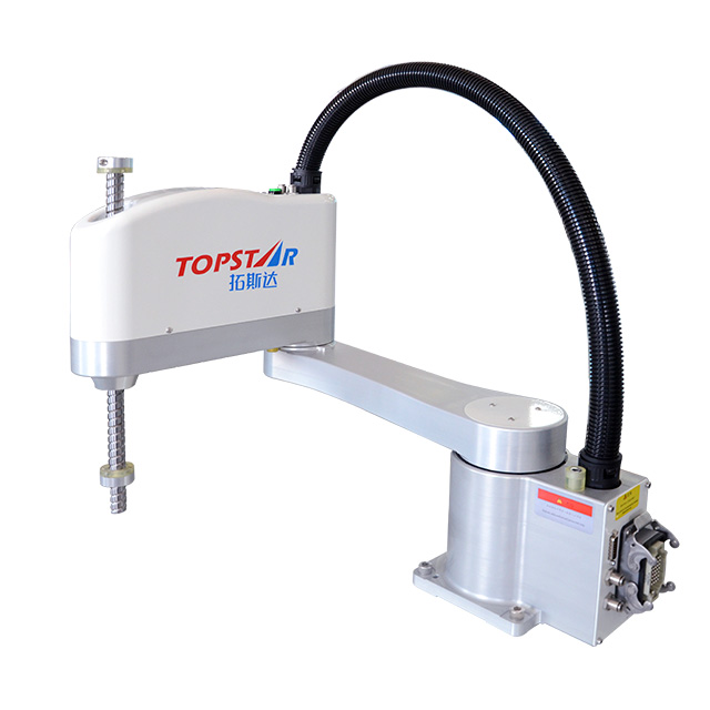 四軸工業(yè)機(jī)器人