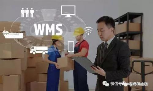 〖倉儲管理〗倉儲管理的幾大痛點，看看你中幾條？