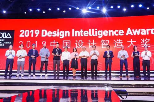 ?？低昖M算法平臺榮獲2019中國設(shè)計(jì)智造大獎