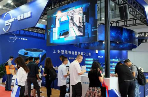 實(shí)力亮相2019工博會(huì)，牧星智能引領(lǐng)工業(yè)智能物流整體解決方案