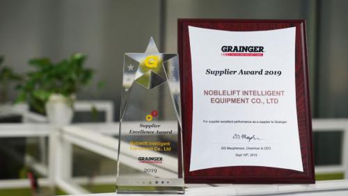 深化合作，共贏未來—諾力榮獲固安捷優(yōu)秀供應商大獎