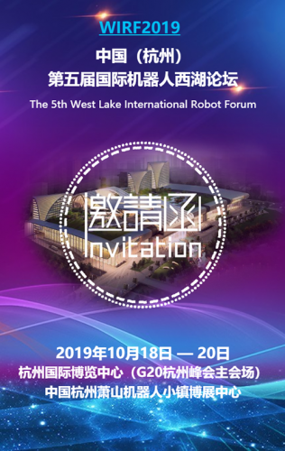 跟著科鈦機器人，一起來看看AGV的前沿技術(shù)吧