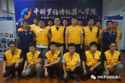 工業(yè)機(jī)器人教育你了解嗎