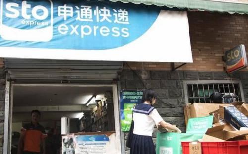 綠色物流，如何成為快遞公司共同的“董事長工程”？