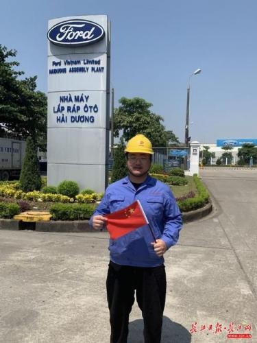 華工科技打造越南首條汽車激光自動化焊接生產(chǎn)線，行業(yè)專家：“中國企業(yè)相當(dāng)專業(yè)”