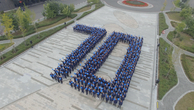 向祖國獻(xiàn)禮 ——新松“慶祝新中國成立70周年”主題活動(dòng)盛大召開