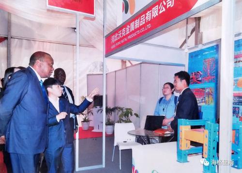 海格里斯往屆展會風(fēng)采回顧