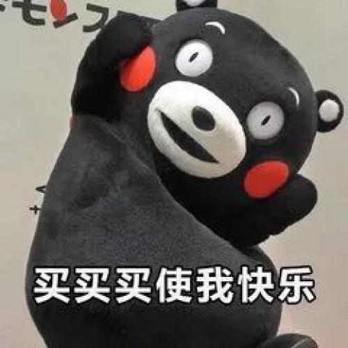 南京物流要“加速”了！網(wǎng)購更便利！國內(nèi)快遞只要1天！ 