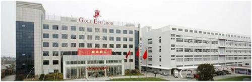 井松打造鞋服業(yè)自動化包裝系統(tǒng)，實現(xiàn)實時動態(tài)管理#物流系統(tǒng)集成# 