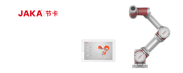 新品丨JAKA Zu 3m，緊湊、靈動(dòng)、可移動(dòng)