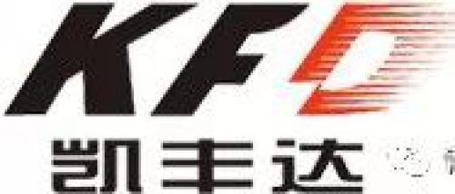 現(xiàn)階段冷鏈物流企業(yè)發(fā)展如何利用物聯(lián)網(wǎng)？