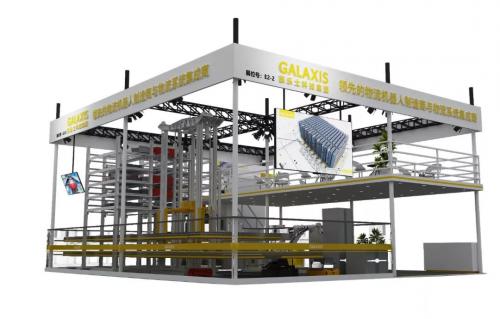 凱樂士邀您參加2019亞洲最大物流裝備展CeMAT ASIA