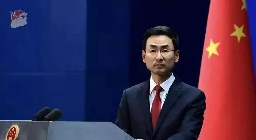 重磅 | 中方最新回應！?？?科大訊飛/曠視/依圖等28家中國實體被美“拉黑”