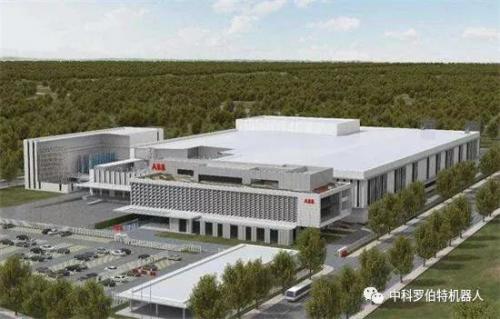 ABB上海未來工廠正式動工