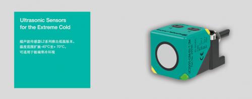 10/17 在線研討會(huì)預(yù)告 | 一場(chǎng)秋雨一場(chǎng)寒，你的傳感器耐寒嗎？