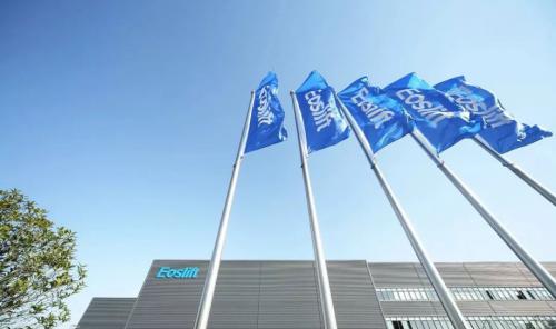 意歐斯智能倉(cāng)儲(chǔ)的發(fā)展