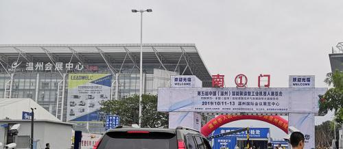 公布 | 艾吉威攜手戰(zhàn)略合作伙伴亮相智能制造工業(yè)機器人展