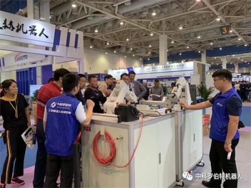 工業(yè)機器人催生了哪些新的職業(yè)