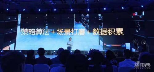 走進(jìn)極智嘉智慧工廠，用機(jī)器人生產(chǎn)機(jī)器人，年產(chǎn)將超一萬臺 