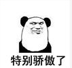 CeMAT ASIA 2019倒計時 | 行業(yè)盛展一觸即發(fā)