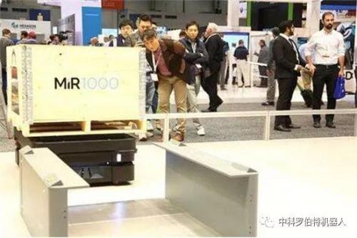 自主移動機器人到底有多安全