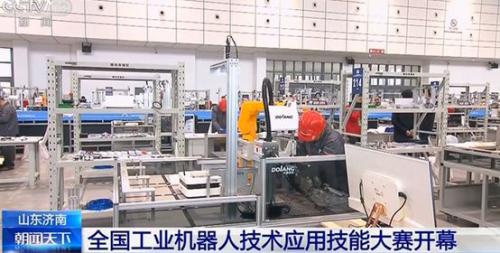 “海工”就位！助力全國工業(yè)機(jī)器人技術(shù)應(yīng)用技能大賽