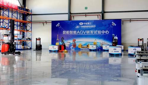 CEMAT ASIA2019!我們準(zhǔn)備好了
