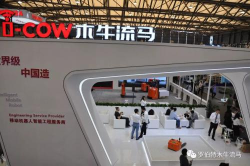 2019 CeMAT “木牛流馬”攜全系列新產(chǎn)品閃亮登場(chǎng)