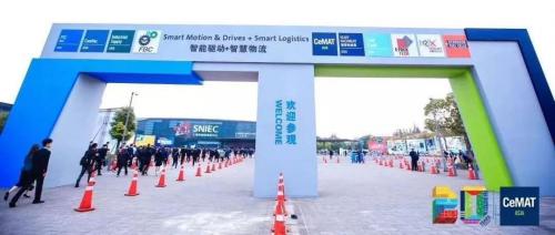 “智慧物流”CeMAT ASIA 2019 首日盛況