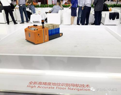 “木牛流馬”全新高精度地紋識(shí)別導(dǎo)航技術(shù)隆重推出