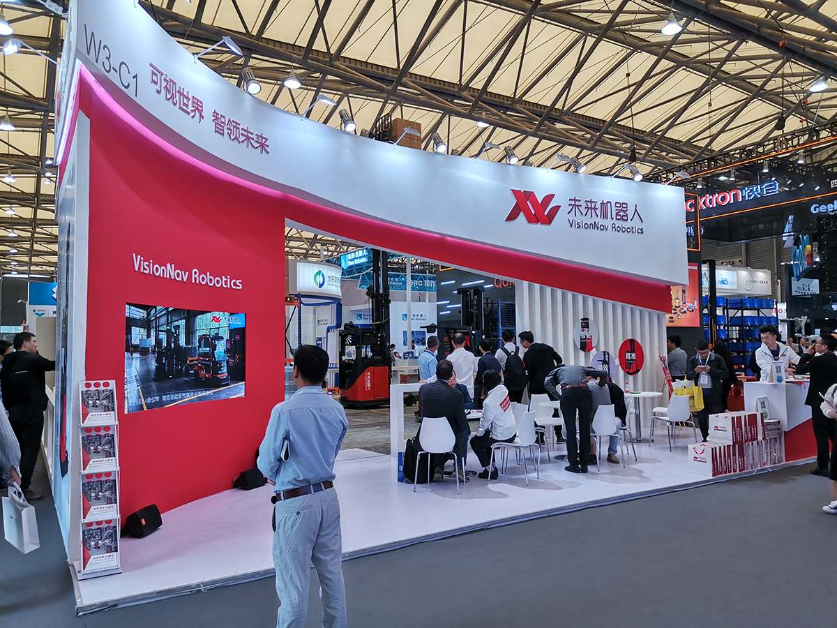 “可視世界、智領(lǐng)未來(lái)” 未來(lái)機(jī)器人亮相展會(huì)