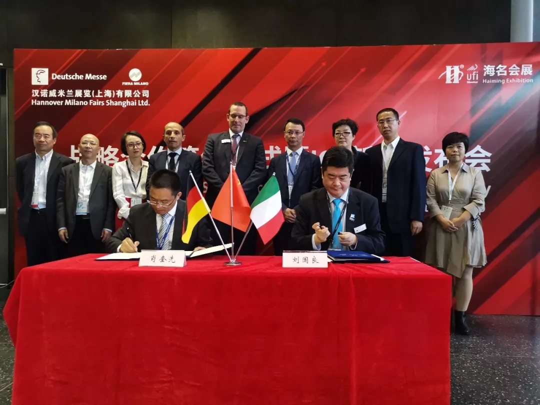 漢諾威米蘭展覽強(qiáng)強(qiáng)聯(lián)手海名國(guó)際會(huì)展集團(tuán)，匯聚優(yōu)勢(shì)資源打造極具品牌影響力的全亞冷鏈展