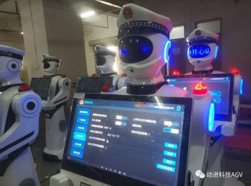 動(dòng)進(jìn)AGV | 警用筆錄機(jī)器人，完成筆錄最快10分鐘！