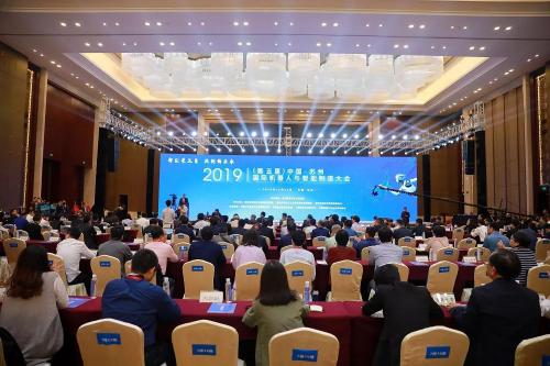 博眾精彩亮相2019中國(guó)·蘇州國(guó)際機(jī)器人與智能制造大會(huì)