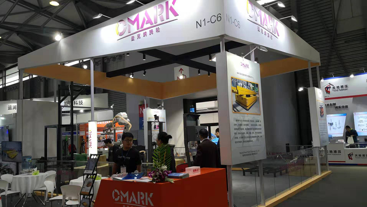 歐米麥克CeMAT ASIA 2019 嶄露風(fēng)采