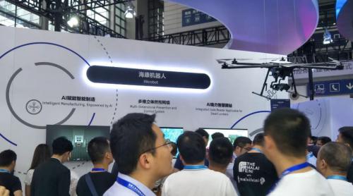 ?？禉C器人強勢打卡安博會，從高空到車底全方位守護