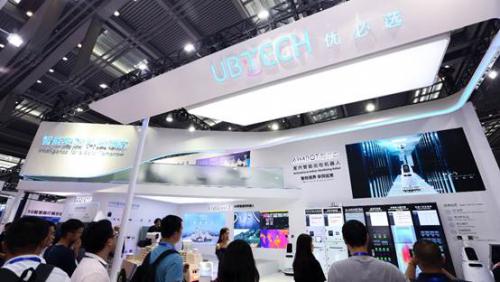 優(yōu)必選亮相2019安博會(huì) 開(kāi)啟智慧安防的機(jī)器人時(shí)代 