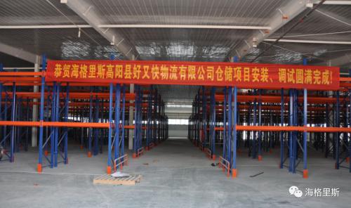 快遞企業(yè)倉配業(yè)務(wù)，你了解多少？