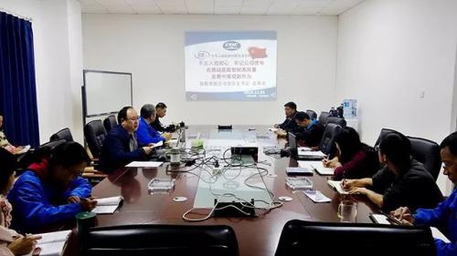 昆船智能公司主題教育：班子成員深入分管部門(mén)講好專(zhuān)題黨課