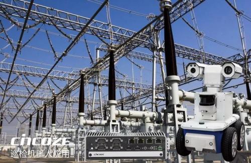 巡檢機(jī)器人：DI-1000在極端環(huán)境下穩(wěn)定運(yùn)行及高效工作