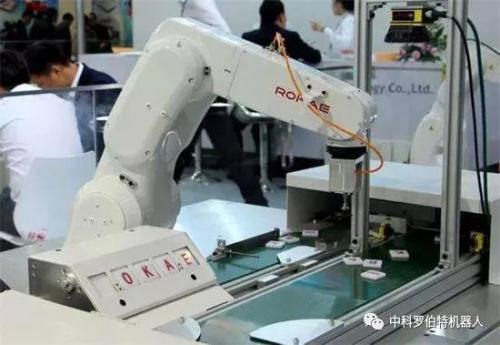 什么是工業(yè)機(jī)器人的控制技術(shù)