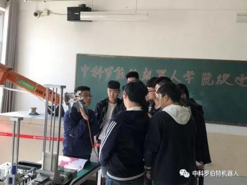 工業(yè)機器人的時代對就業(yè)帶來了多大的沖擊