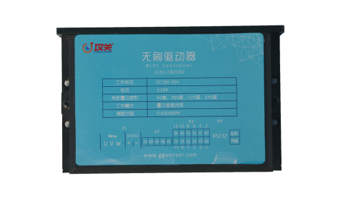無刷電機驅動器