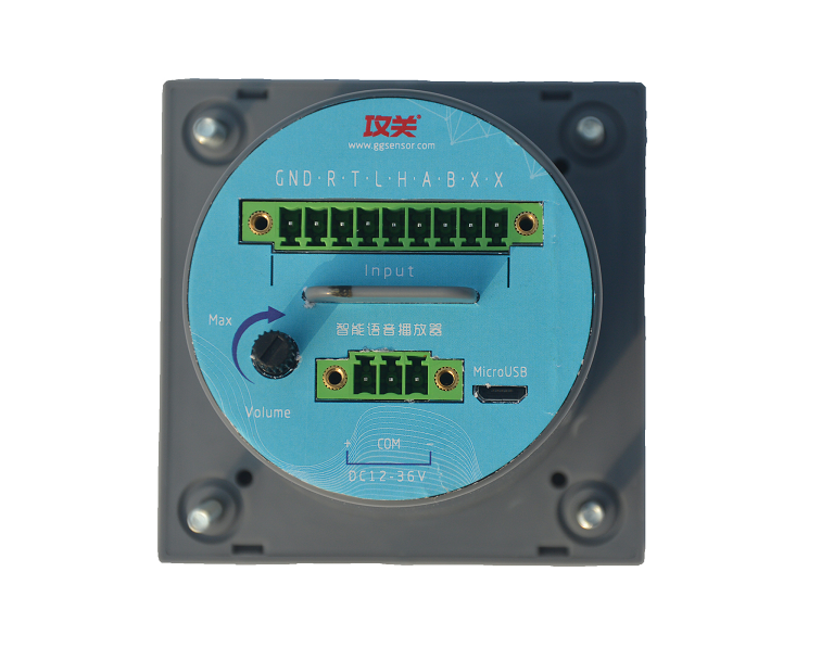 音樂播放器_中國AGV網(wǎng)(m.wnmc.org.cn) 音樂播放器_中國AGV網(wǎng)(m.wnmc.org.cn)