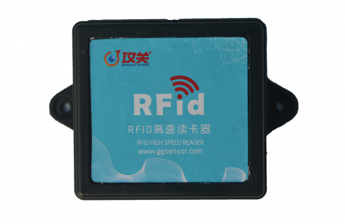 RFID讀卡器
