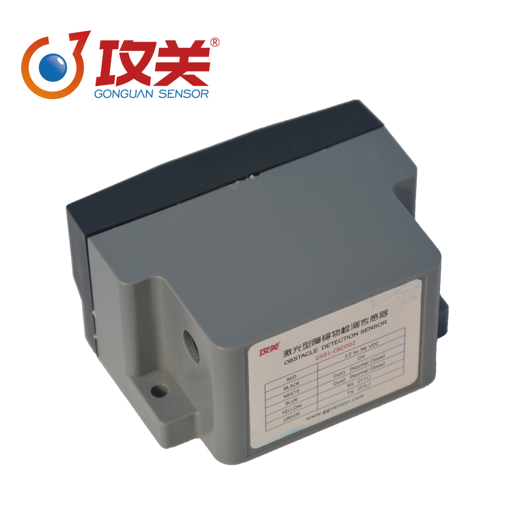 激光型障礙物檢測傳感器_中國AGV網(wǎng)(m.wnmc.org.cn) 激光型障礙物檢測傳感器_中國AGV網(wǎng)(m.wnmc.org.cn)