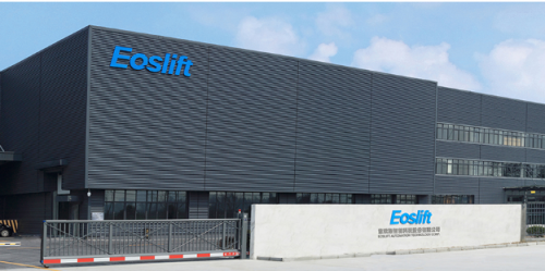 意歐斯深耕AGV機器人，不斷向智能化邁進