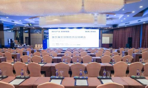 馬路創(chuàng)新分享實錄丨GLSC2019全球供應(yīng)鏈大會制造峰會