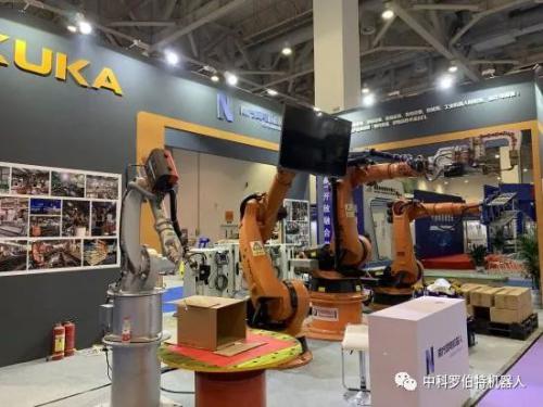 工業(yè)機器人技術(shù)之旋轉(zhuǎn)傳動機構(gòu)是怎樣的